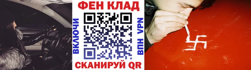 Amphetamine 97%  Калязин 