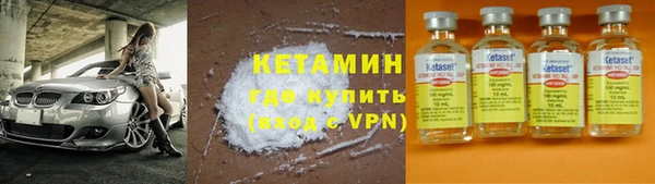 мдпв Покачи