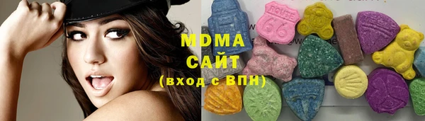марки lsd Алексин