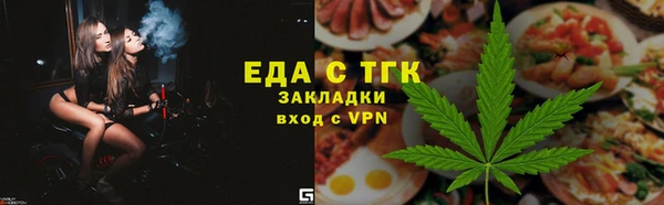 марки lsd Алексин