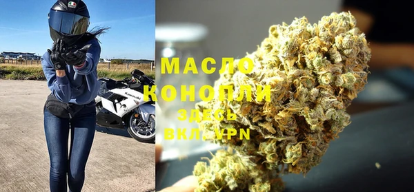 марки lsd Алексин