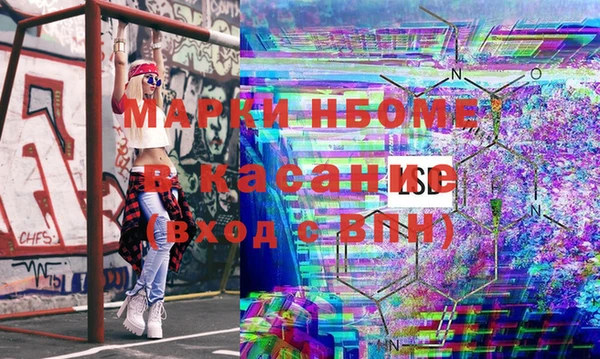 прущая мука Алексеевка