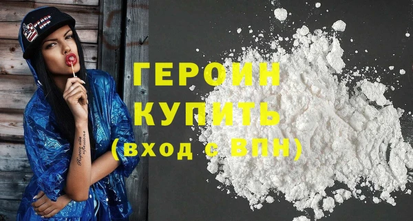гидра Алзамай