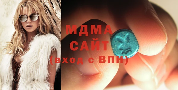 прущая мука Алексеевка