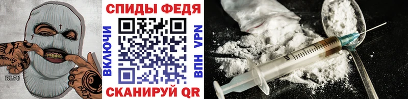 МЕТАМФЕТАМИН Methamphetamine  продажа наркотиков  OMG маркетплейс  Калязин 