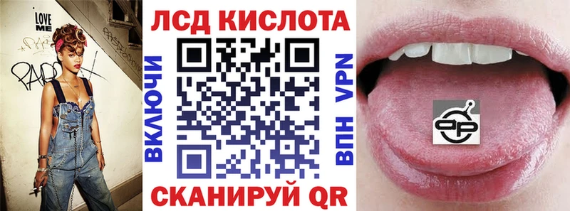 как найти наркотики  Калязин  Марки 25I-NBOMe 1,5мг 
