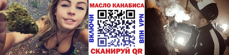 ТГК концентрат  Калязин 