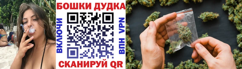 Марихуана MAZAR  Калязин 